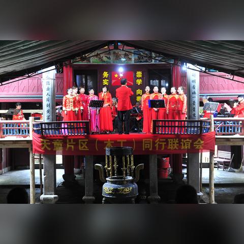 鄞州区领导团队最新配置概览