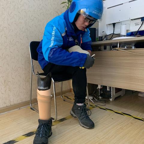 济南最新征婚启事