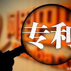 解析 第7页