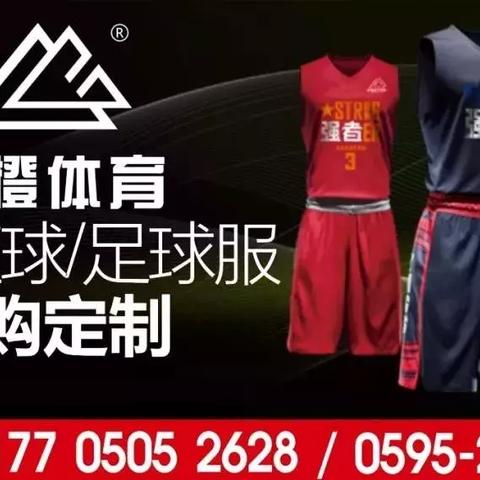 阿迪达斯最新资讯报告发布