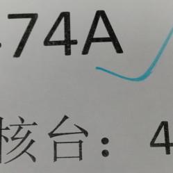 数字时代签到新方式，全新体验来袭