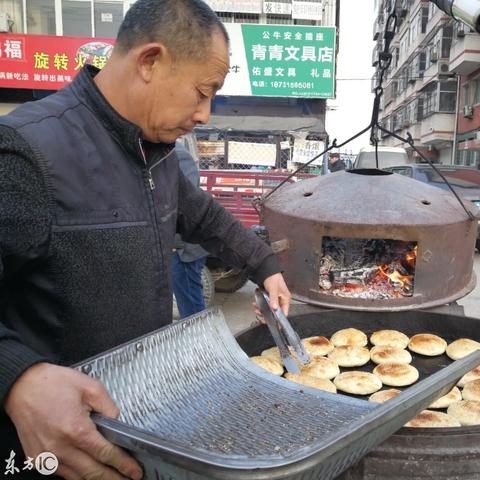 最新技术革新