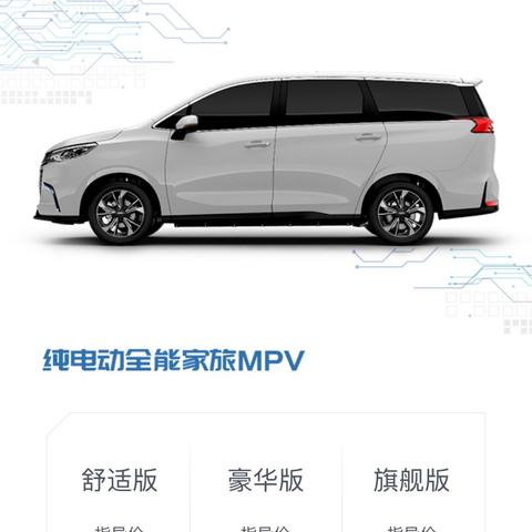 时尚潮流与独特魅力的图片精选集