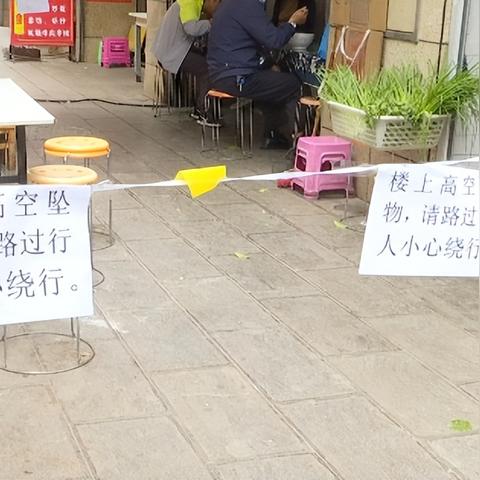 昆明商铺投资热点深度解析