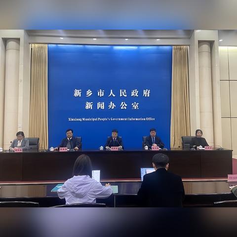 最新消息 第9页