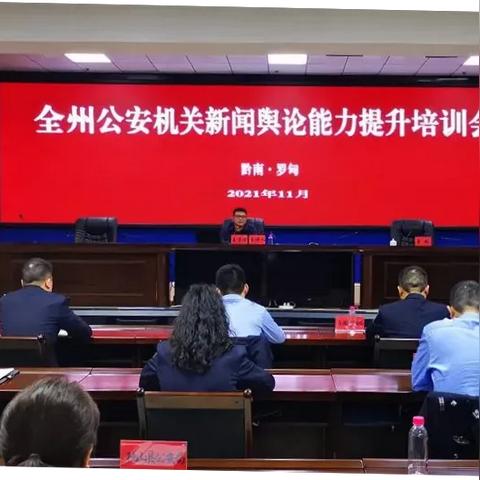 罗甸县新闻速递，最新报道汇总