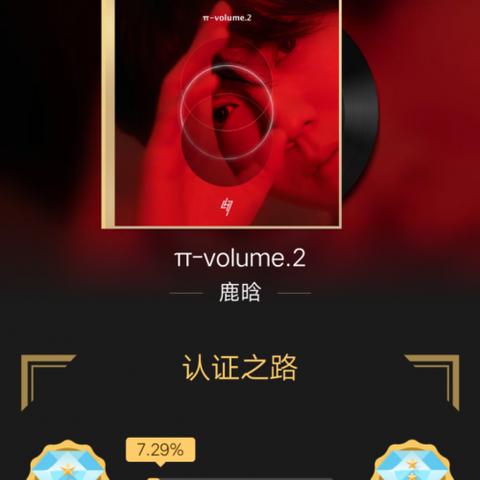最新QQ手游娱乐新潮流揭秘