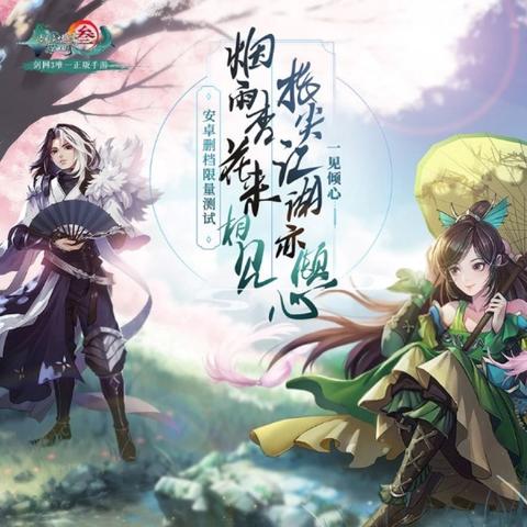 数字时代的爱情密语，亲吻指尖最新小说连载开启