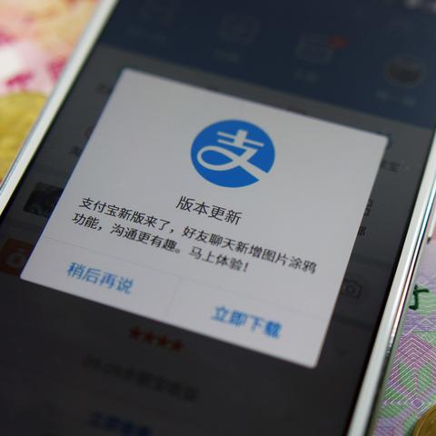 法律解读