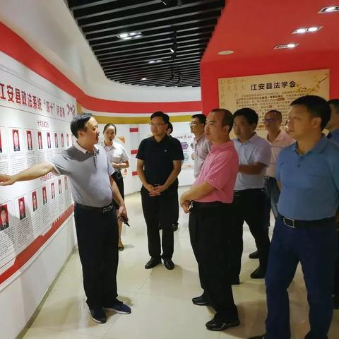 江安检察院最新动态报道