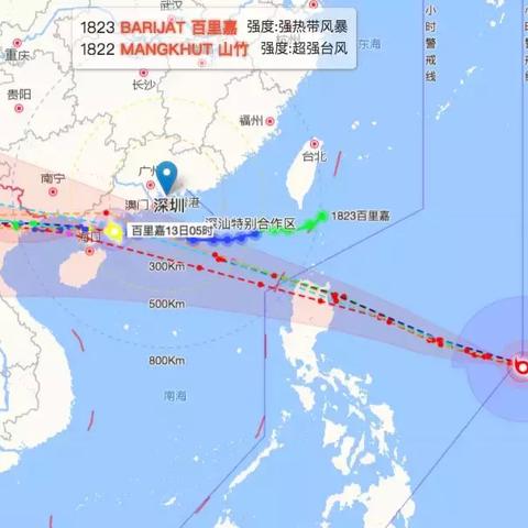 深圳台风最新消息报告更新