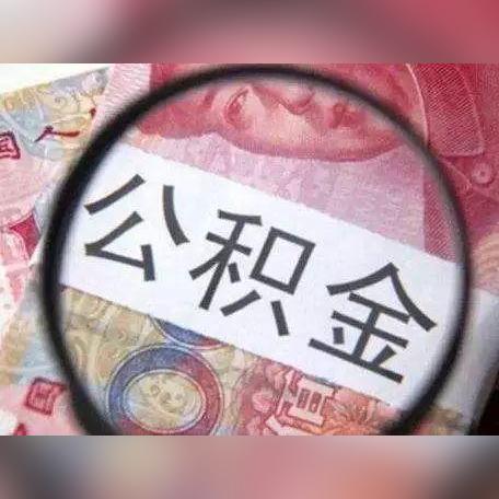 房管局撤备案政策最新解读