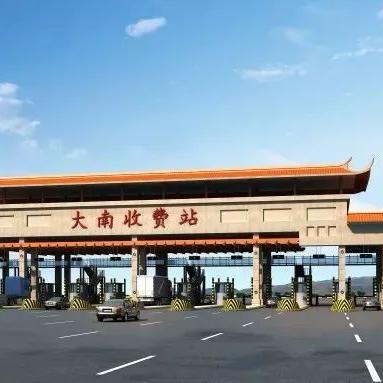 玉湛高速最新方案全面解析