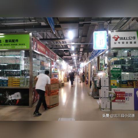 小商品城最新利好消息全面解读