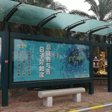 马安鼎浩城最新动态