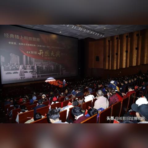 我爱看片免费最新版深度体验与功能全面解析