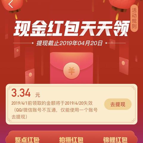 陕西都市快报最新消息综合报道