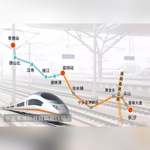 德山开发区规划图全新解析