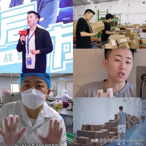 长春化妆品公司招聘最新信息汇总