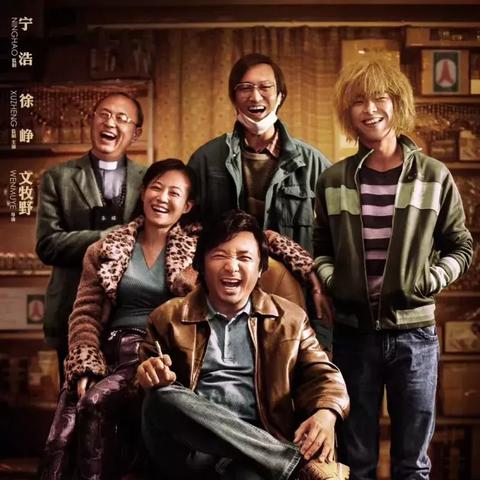 欢乐喜剧人第四季，笑中带泪，情感交织