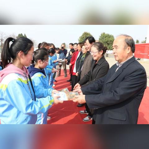 西安市教育局最新动态解读