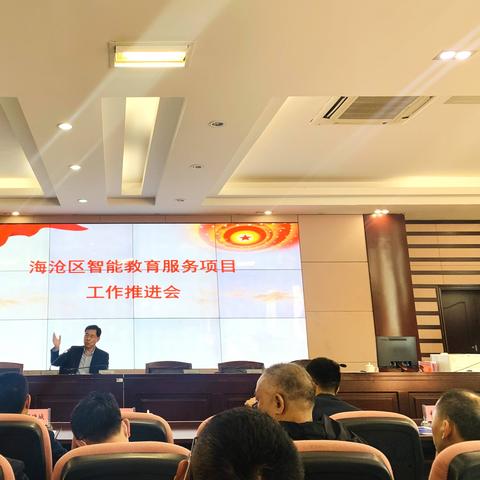 退休教师涨工资最新消息及深度解读（2025年）