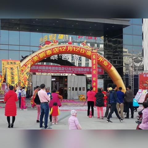 容州商业城最新进展揭秘