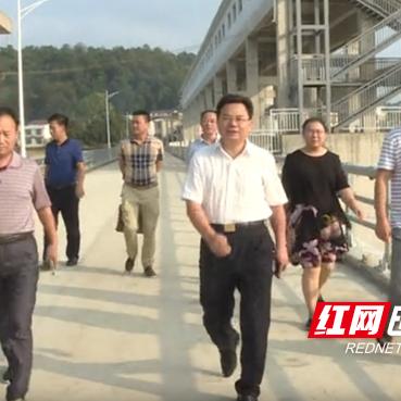 洞口县水利局最新动态报道
