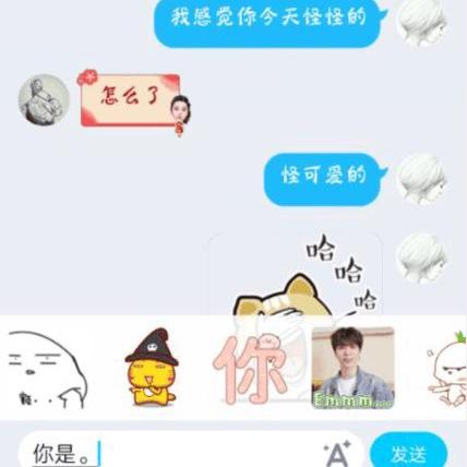 哈萨克输入法下载指南，最新版与实用信息全攻略