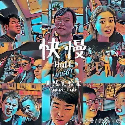 小学生眼保健音乐守护明亮视界