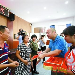 三水新闻网实时更新，最新消息汇总