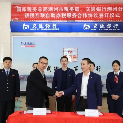 潮州二手房最新价格走势分析