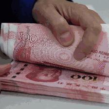 农村商业银行最新利率消息，2025年利率表一览