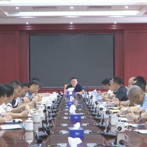 清远市欧国伟最新动态报道