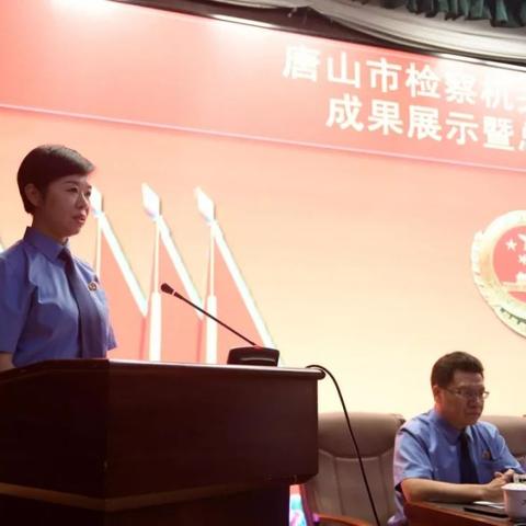 唐山人才网招聘信息更新发布
