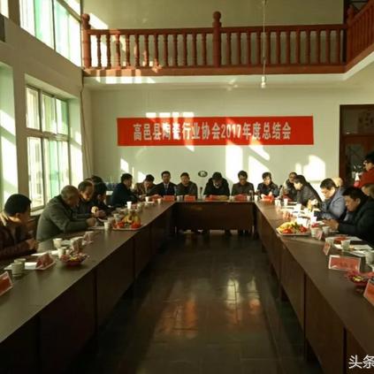 高邑县环保局最新动态报道