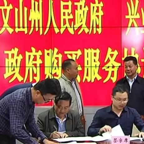 文山市棚改最新动态，棚户区改造最新消息揭秘