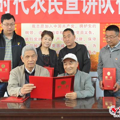 张店区中埠镇最新动态报道