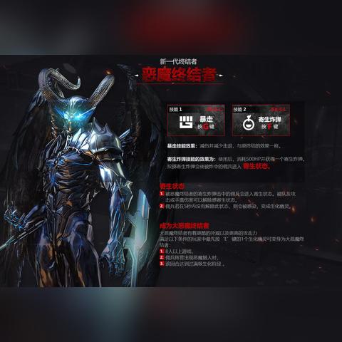 火线冲突破解版最新版攻略与深度解析