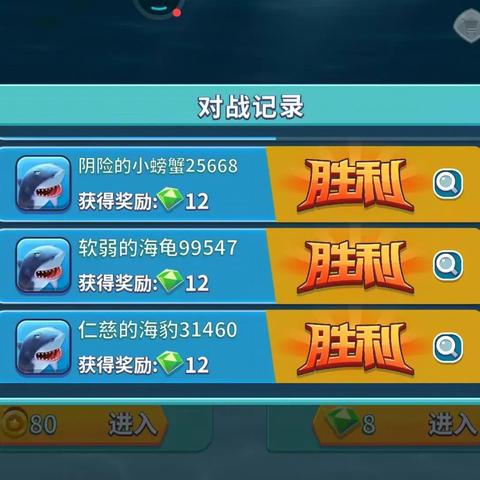 更新内容