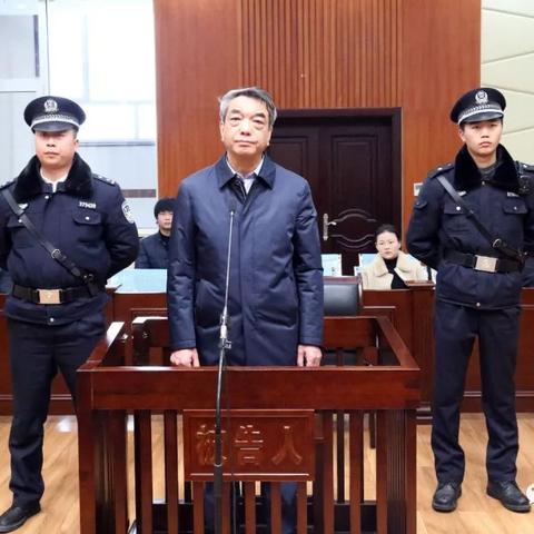 威海市徐连新最新动态消息速递