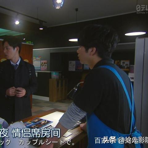 冰山女总裁逆袭之旅