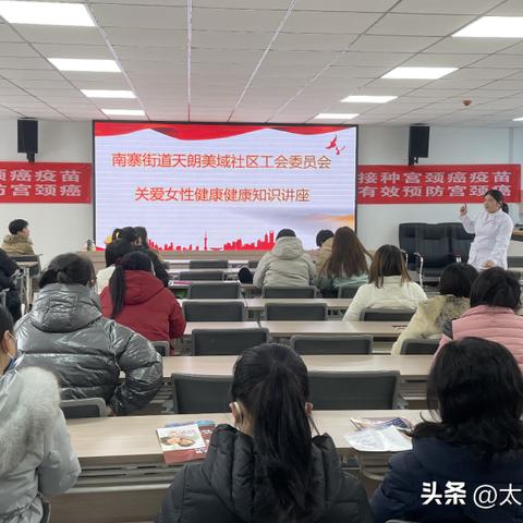 天朗美域三期最新消息全面解读