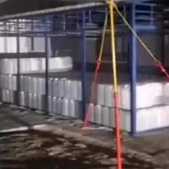 黑龙江宝泰隆最新动态，深度报道揭秘最新消息