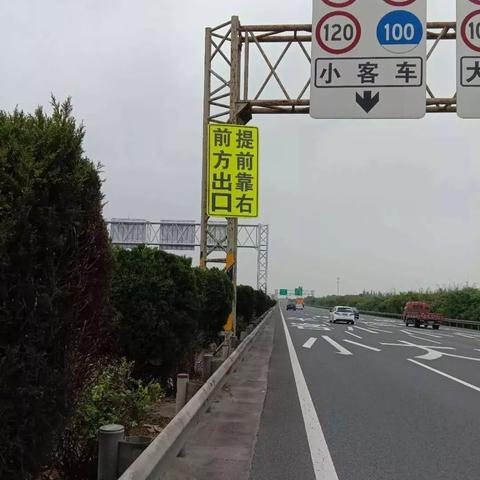 嘉兴司机招聘最新信息，58同城数据分析报告